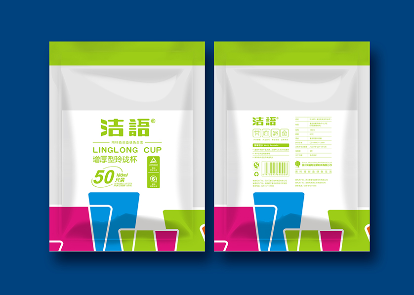 邵阳县VI设计公司