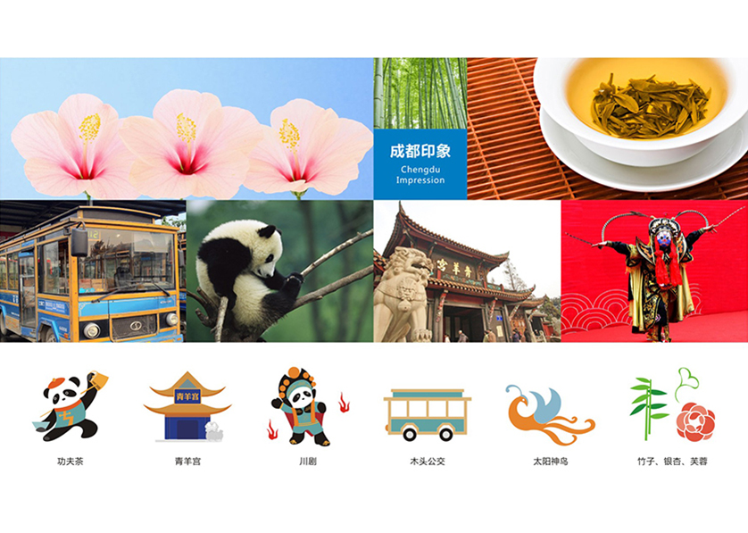 邵阳县VI设计公司